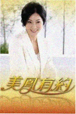 717电影 演员的第七感 综艺在线观看